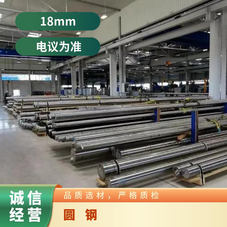 GH2038 耐高温圆钢Nickel200 六角棒保证质量材质