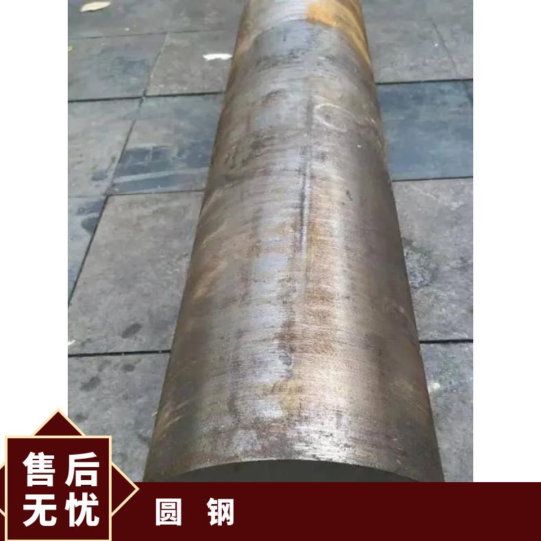 GH2135 耐高温圆钢GH4133 异性锻件 机械加工 韧性好