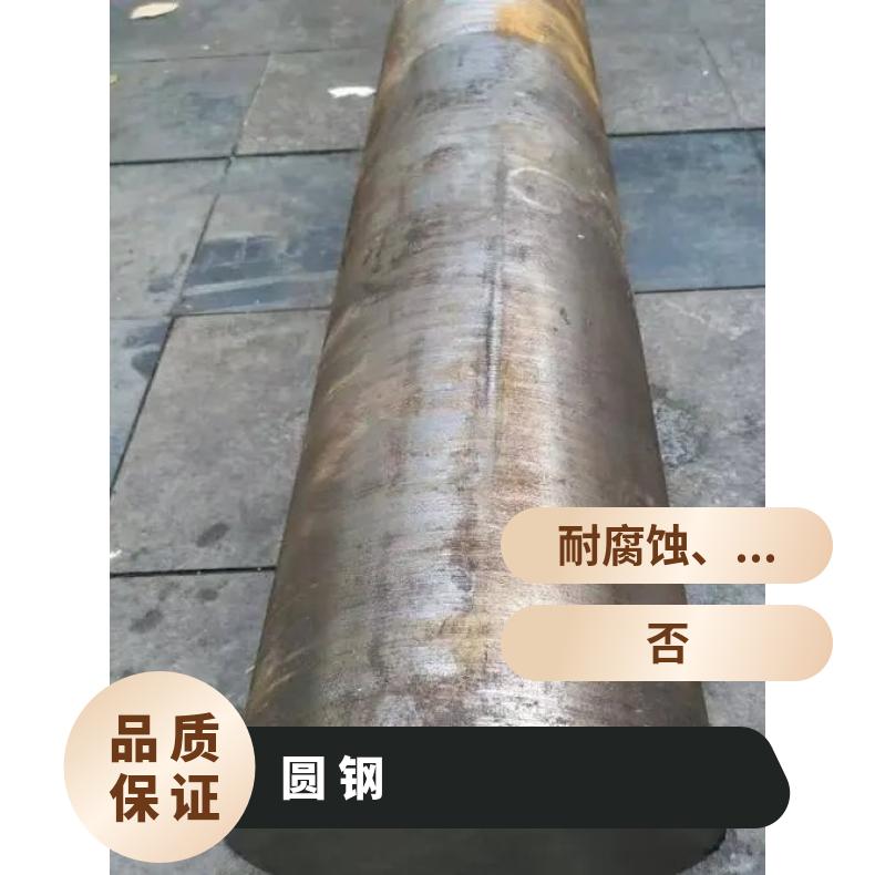GH2132 耐高温圆钢GH4133B 六角棒固溶车光探伤异形件