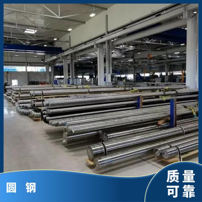 GH1035 耐腐蚀圆钢GH4033 锻环 机械加工 韧性好