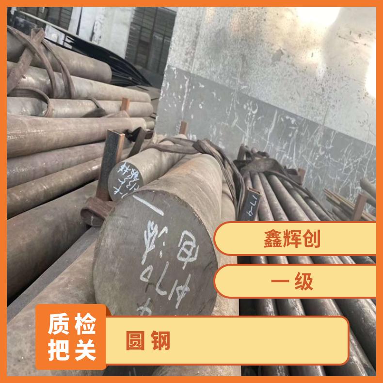 GH3028 耐腐蚀圆钢GH4145 方钢现货 可零割 支持光谱检测