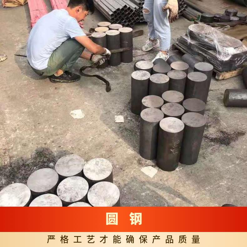 GH1035 耐高温圆钢GH4049 方钢规格齐全 库存充足