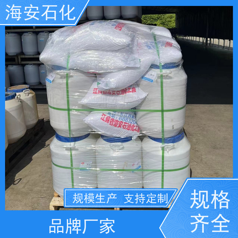 乳化剂 辛基酚聚氧乙烯醚OP-4 2854-09-3 塑料桶分装