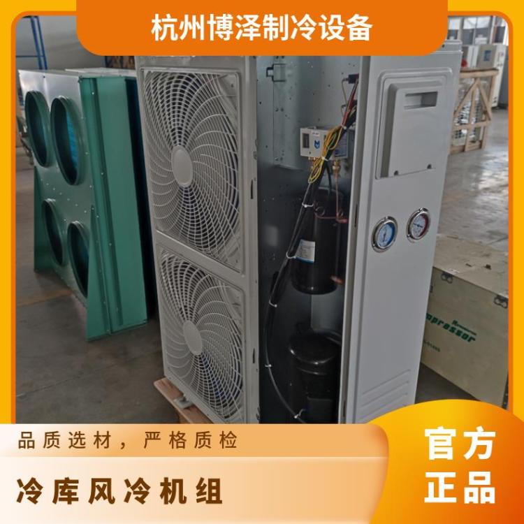精选艾默生谷轮压缩机速冻低温机S-0800安装便捷美优乐MT100