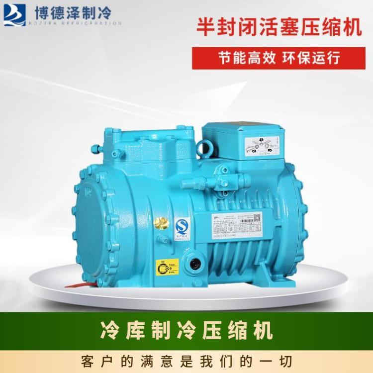 博泽博莱特制冷压缩机 大四缸活塞机组2DC-3.2GR冷冻库设备