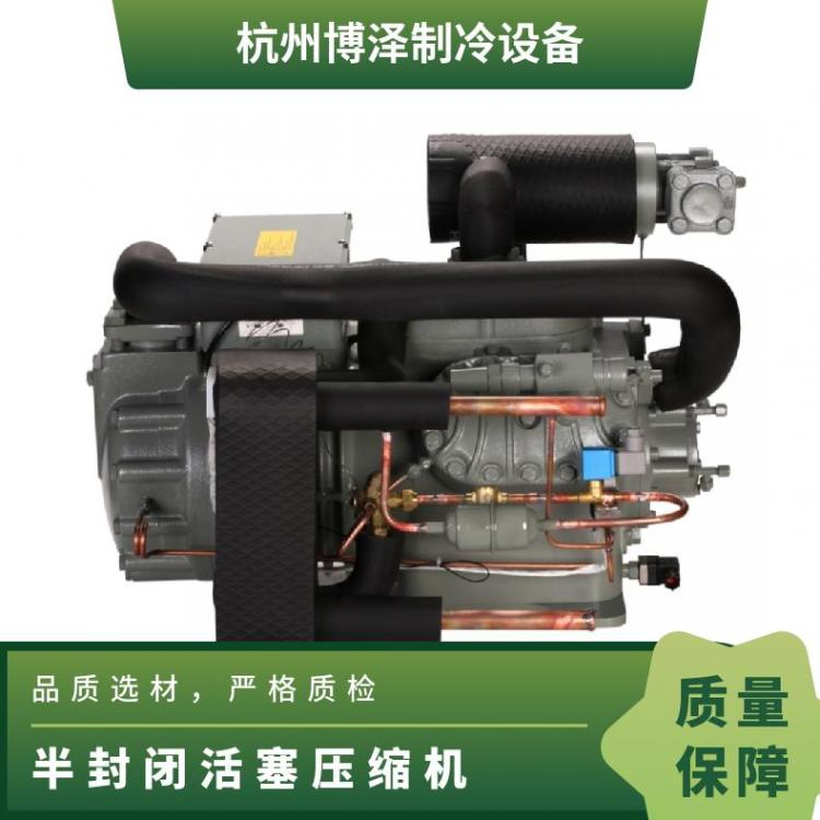 大明制冷DMZL半封闭中四缸活塞压缩机3匹2YG-3.2寿命长能效高制