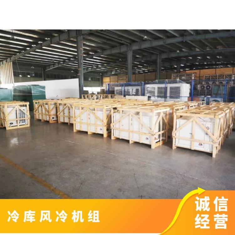 松下涡旋全封闭风冷机组3CC216SA03 12.5HP低温 订制小型冷库
