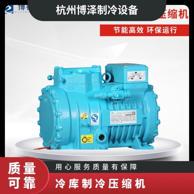 博莱特制冷BLAIT冷冻设备半封闭活塞压缩机2DC-2.2ZR库存充足