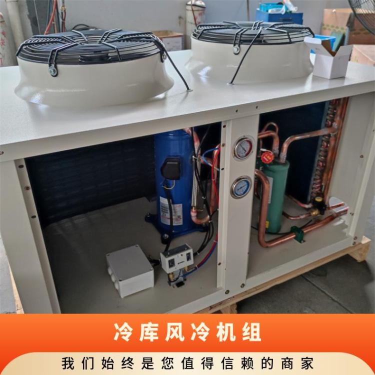 松下涡旋全封闭冷凝机组C-SBN373L8A 5HP低温安装便捷冷库压缩机组