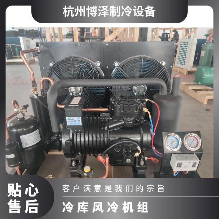 精选丹佛斯冷冻涡旋压缩机冷藏设备4SLV-200节能噪音低冷库压缩