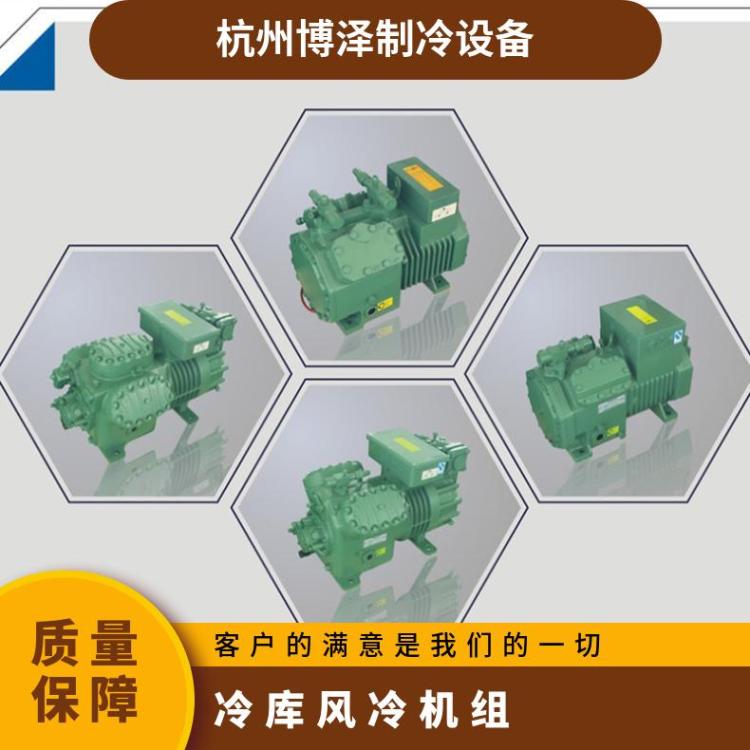 雪缘V型制冷机组XYH15Z4-73.6性价比高半封闭活塞压缩机
