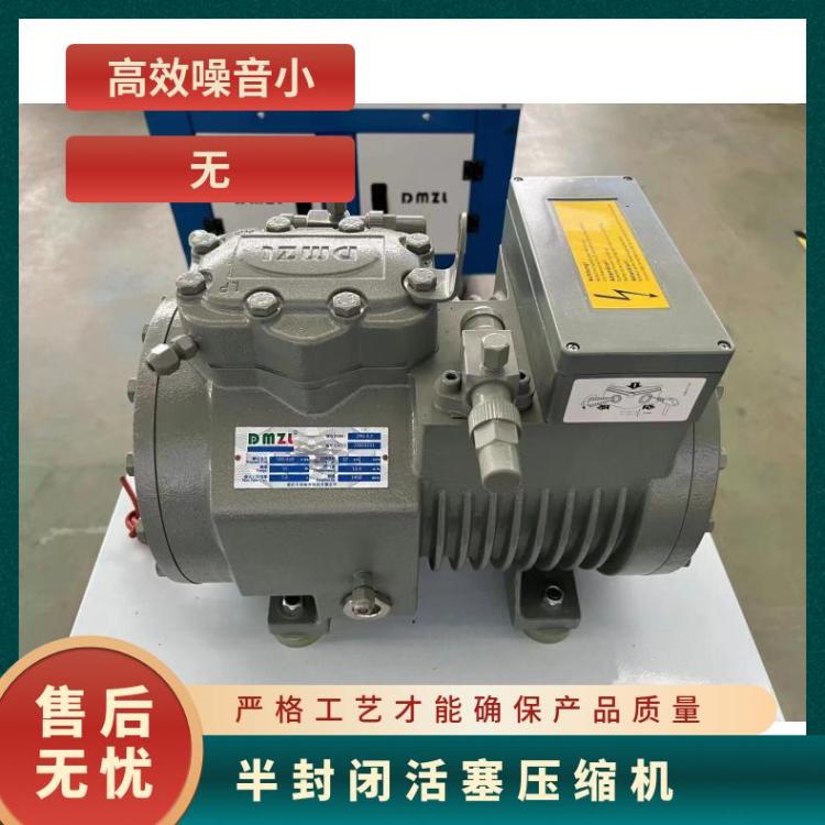 大明制冷DMZL半封闭中四缸活塞压缩机20匹双级机6WDS-20.2摩擦组