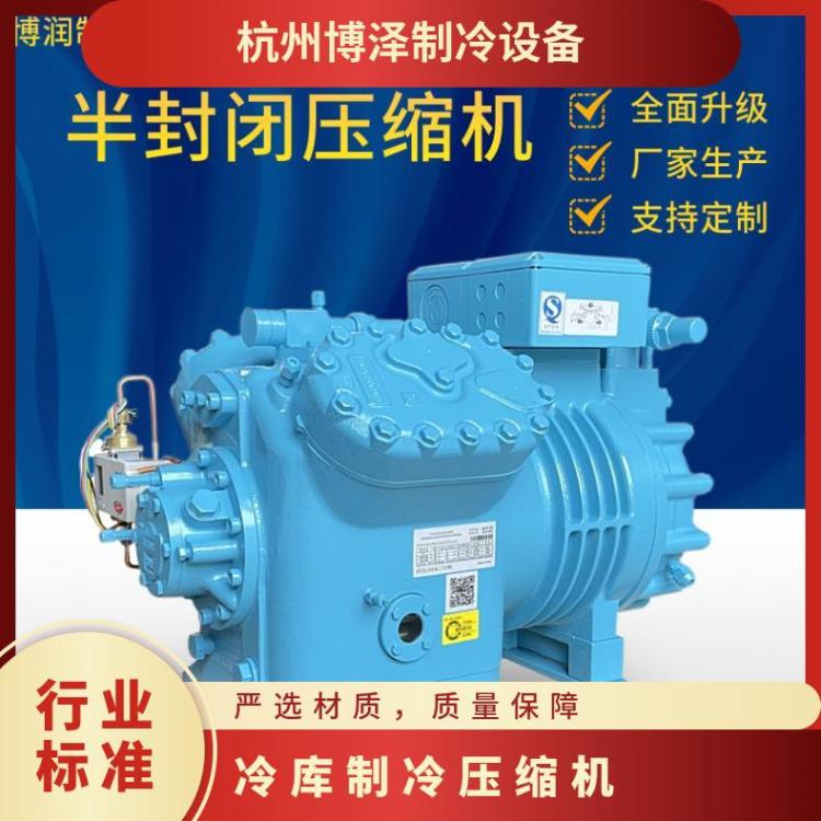 博泽博莱特冷冻设备大六缸活塞压缩机4CC-6.2ZR多年经验