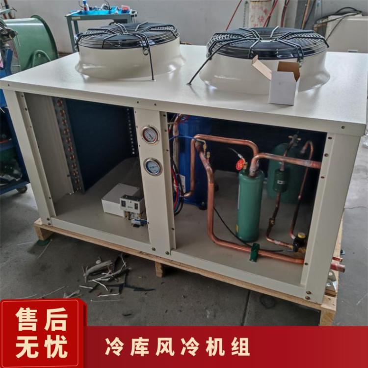 松洋压缩机冷库一体机2CB067LA0M 4HP蔬菜水果保鲜冷库制冷机组