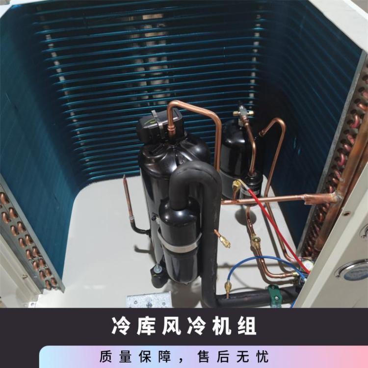 松洋压缩机压缩冷凝机组3CB084SA0M 5HP蔬菜水果保鲜冷库制冷机组