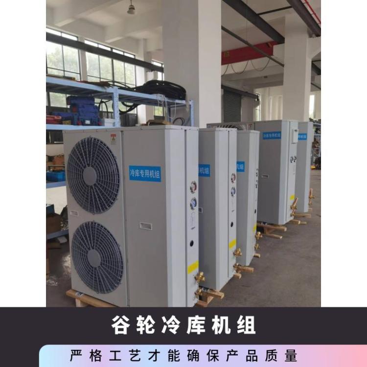 博润制冷冷藏设备药品阴凉库ZB58KQ-TFD-550谷轮半封闭压缩机配件
