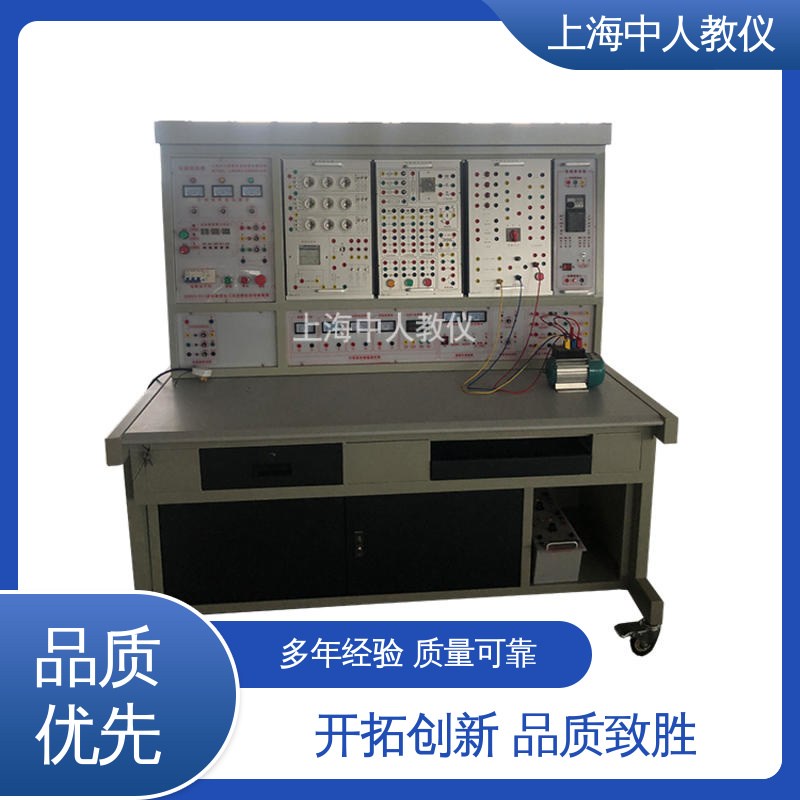 中人 实训实验设备 可非标定制 电工电子 通用初级中级高级