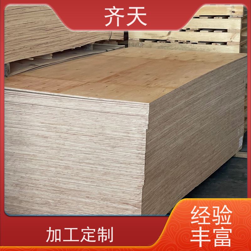 框架式木箱 出口木托 防腐防潮 物流运输快递包装木箱夹板