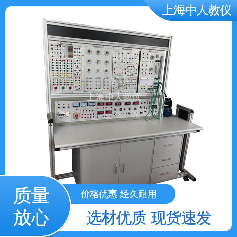 电工基础 实训实验装置 通用初级中级高级 可非标定制 中人