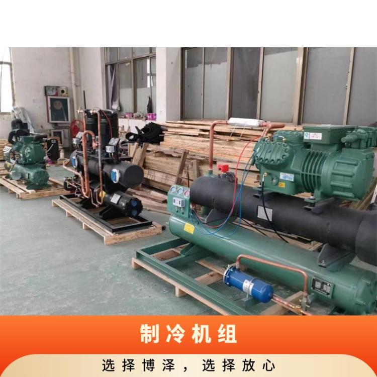 博润超市制冷设备胶管冷冻机工业激光冷水机生产厂家制冷机组冷库