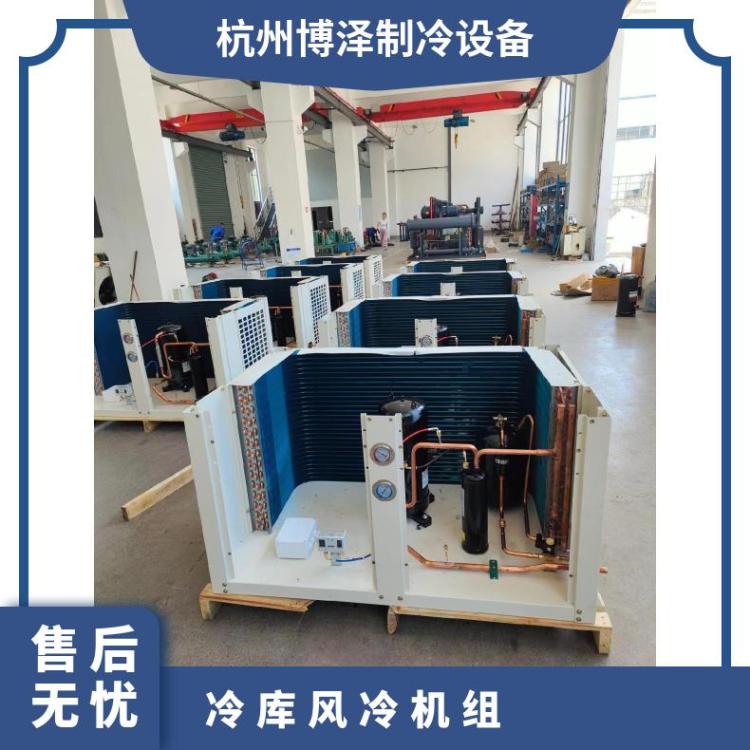 松下涡旋V型制冷机组C-SBN373L8A 5HP低温换热量足小型冷库机组