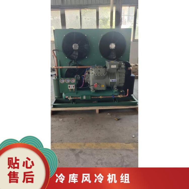 雪缘冷库一体机XYH25Z4-101.1性价比高半封闭活塞压缩机
