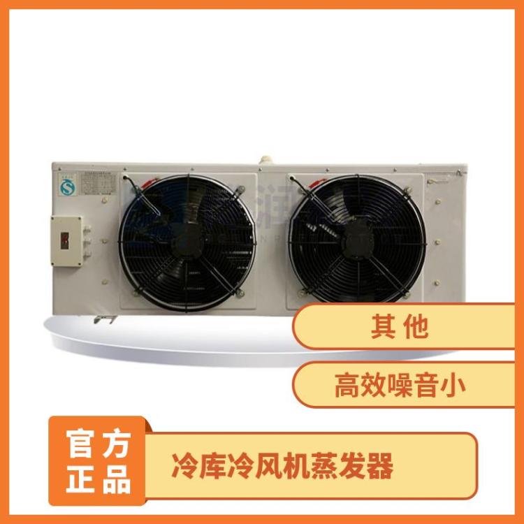 博泽制冷蔬菜冷库氟利昂冷风机DL160/DJ85/DD120㎡技术成熟