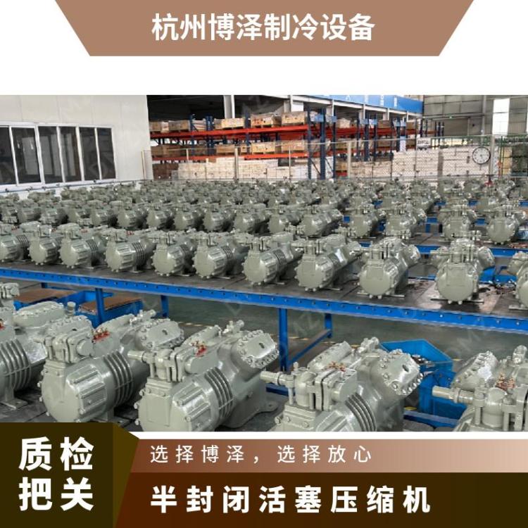 大明制冷DMZL半封闭双级机活塞压缩机15匹4VD-15.2通用性高制冷