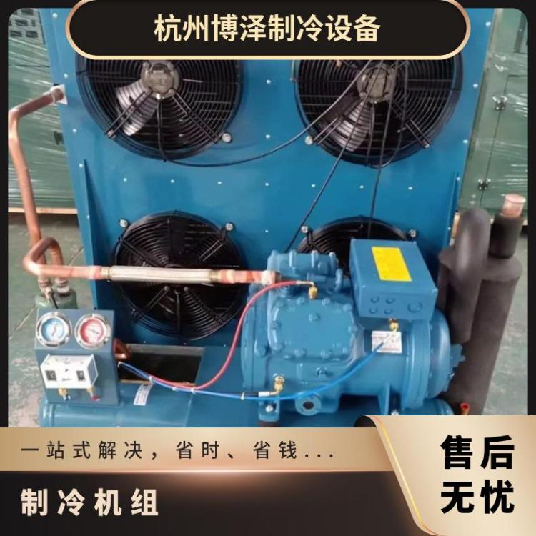 富士豪水果冷库大四缸活塞压缩机S10-52Y大明dmzl制冷机组