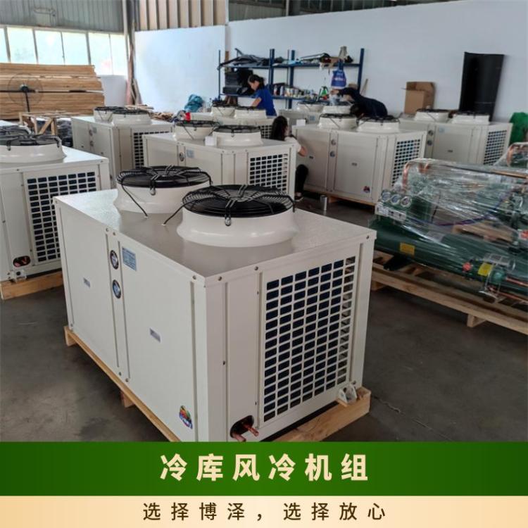 松洋压缩机冷冻机组3CC216SA03 12.5HP低温蔬菜水果保鲜冷库制冷