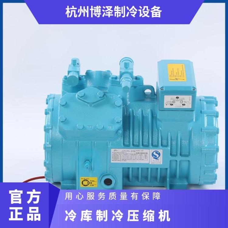 博莱特制冷BLAIT其他制冷设备冷库机组4DC-5.2ZR换热量足
