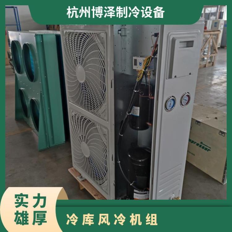 精选博莱特压缩机压缩冷凝机组6TUW-300换热量足美优乐MT160