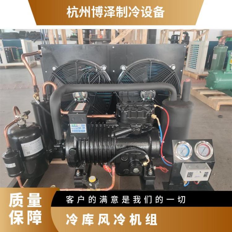 精选丹佛斯冷冻涡旋压缩机活塞机组4SLV-200诚信经营冷库半封闭