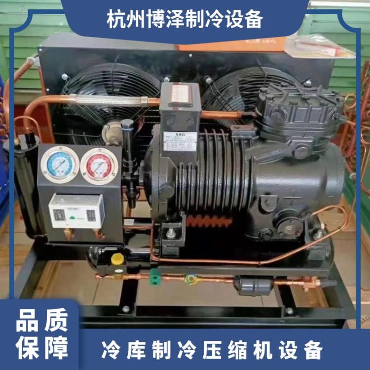 大明制冷大四缸活塞机 冷库压缩机30匹双级机6WDS-30.2规