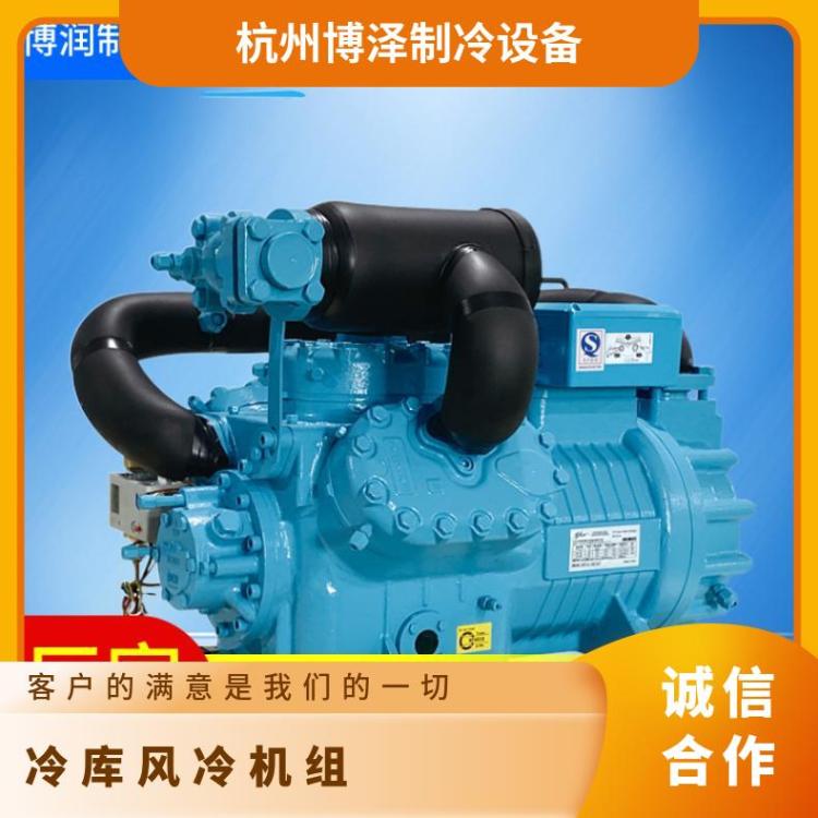 卡仕德制冷设备活塞机组4H-25.2省电换热好冷库冷冻机组