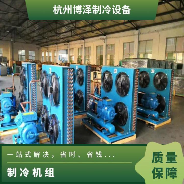 富士豪水果冷库大四缸活塞压缩机Q7-25.1YV型冷凝器