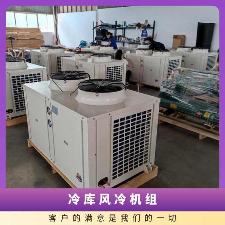 松下涡旋冷库设备2CC149LA0M 9HP换热量足小型冷库机组