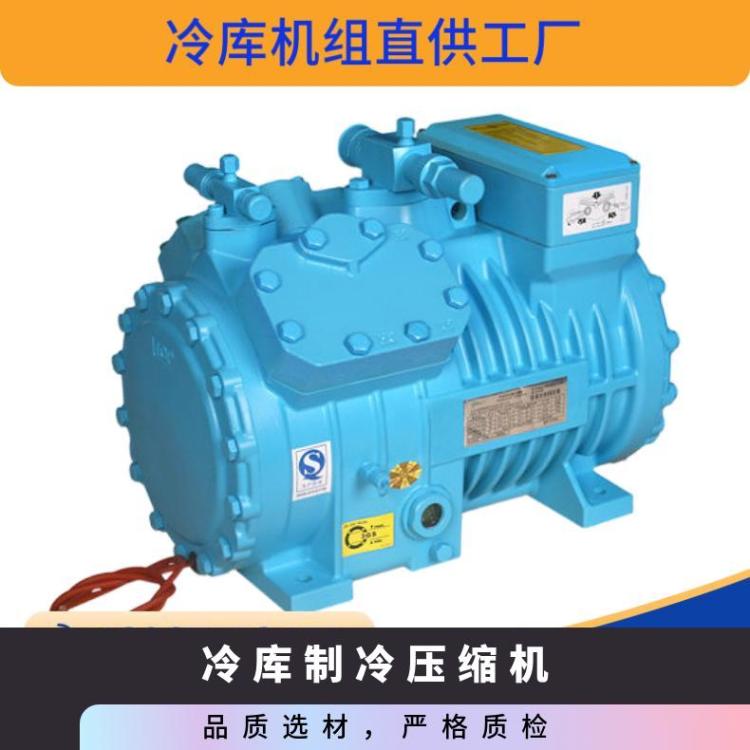 博泽博莱特冷藏设备双级机活塞压缩机4VCS-6.2ZR值得信赖