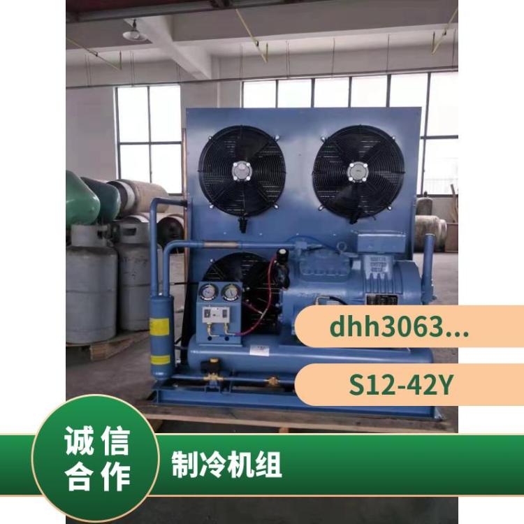 富士豪冷库机组大四缸活塞压缩机D2- 15.1Y冷凝机组