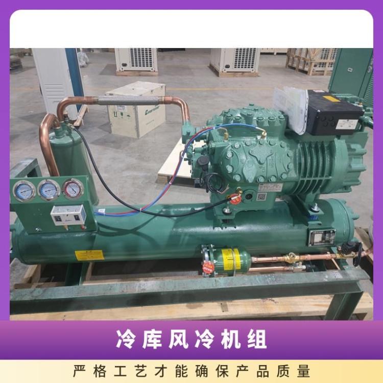 精选丹佛斯冷冻涡旋压缩机冷库设备B4GE-23-40P定制设计美优乐压