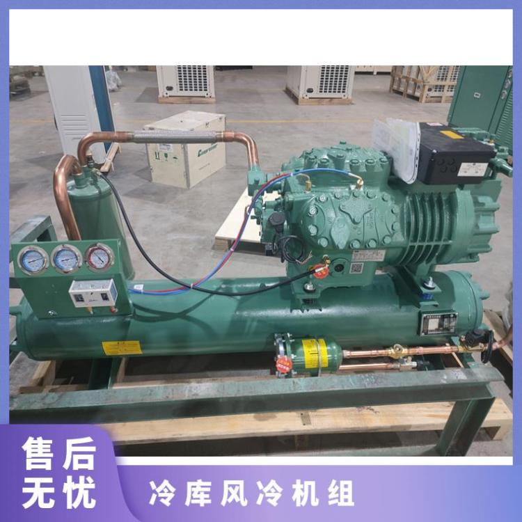 博润制冷保鲜机组MLZ015T4LP9A规格全冷库机组品牌