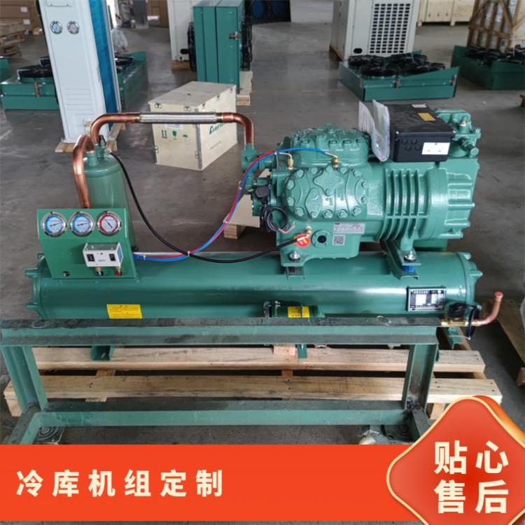 博德泽制冷冷库机组调试冷冻库3匹2YD-3.2值得信赖