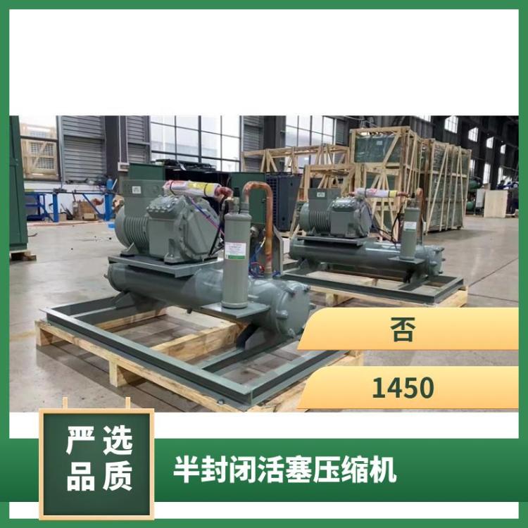 大明制冷DMZL半封闭大四缸活塞压缩机50匹6WG-50.2通用性高制冷