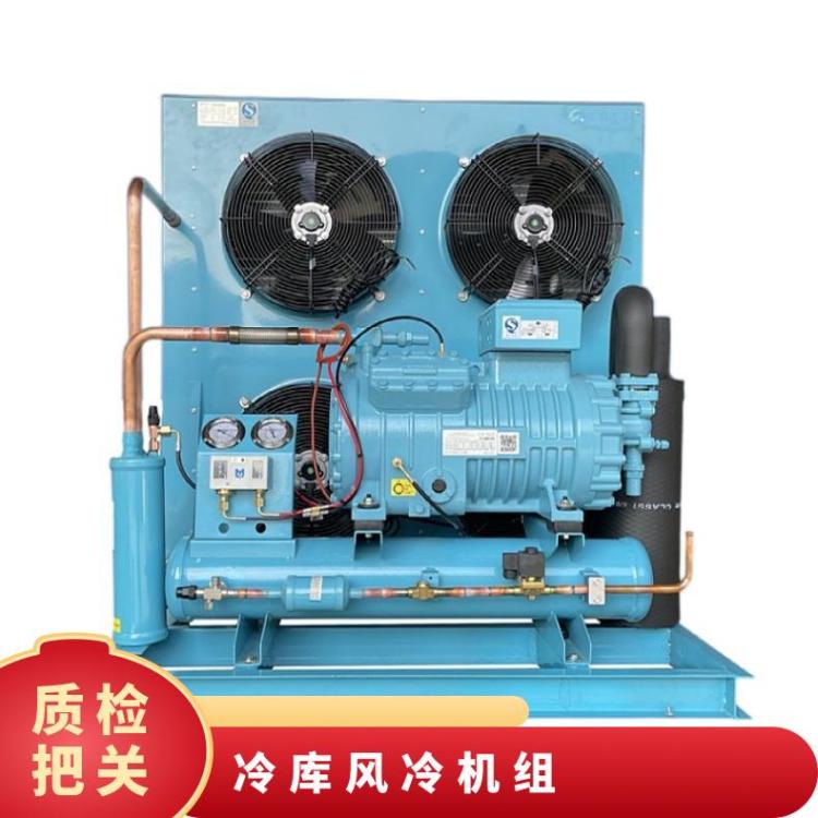 卡仕德制冷设备速冻低温机6G-30.2技术成熟冷库冷冻机组