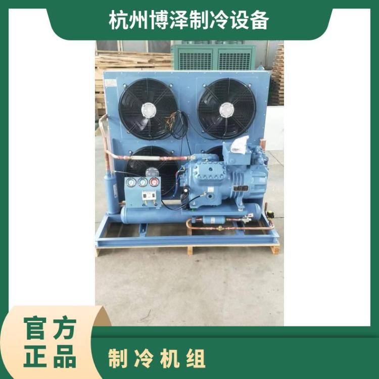 富士豪小型冷库大六缸活塞压缩机V20-84Y 制冷机组
