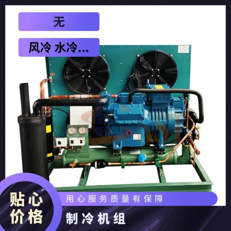 富士豪移动冷库小四缸活塞压缩机Q4-25.1Y风冷机组