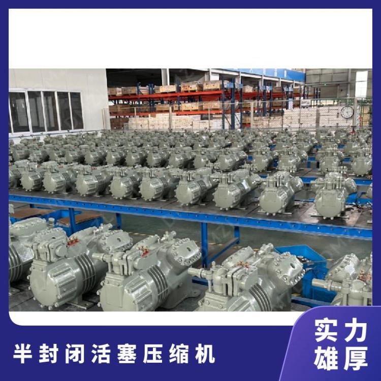 大明制冷DMZL半封闭小四缸活塞压缩机5匹4YG-5.2寿命长能效高制