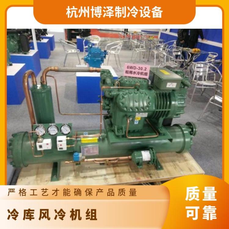 雪缘冷库压缩机组XYH9G4-32.5性价比高半封闭活塞压缩机