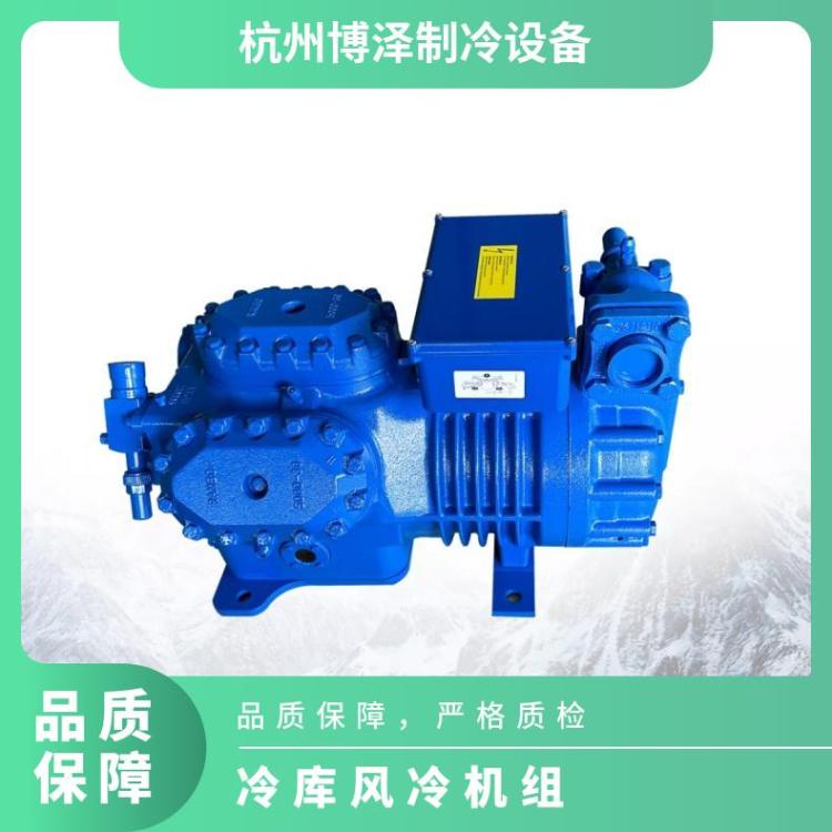 卡仕德制冷设备冷冻设备4DC-5.2 冷库压缩机组
