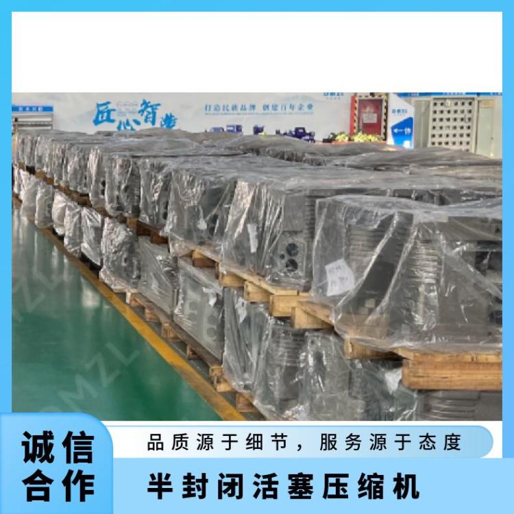 大明制冷DMZL半封闭大四缸活塞压缩机20匹双级机6WDS-20.2耐磨性